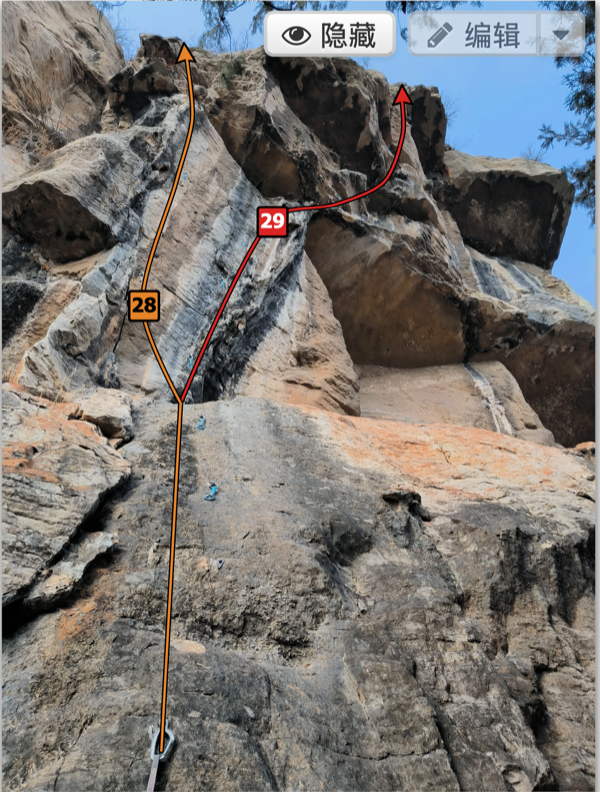 Description of the image