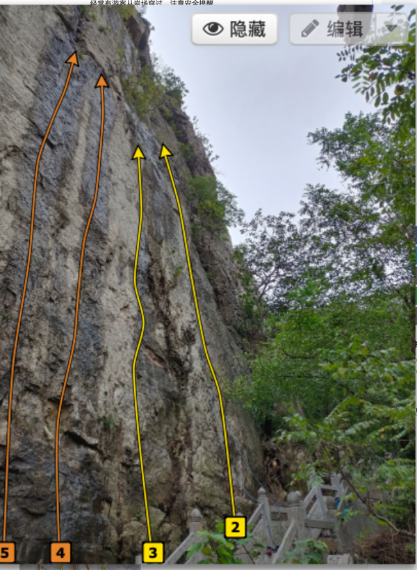 Description of the image