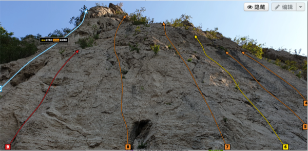 Description of the image