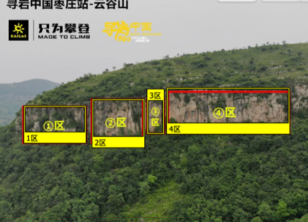 Description of the image